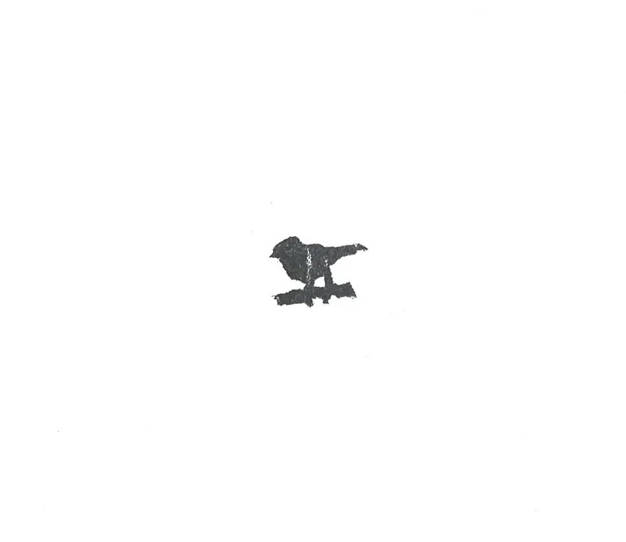 Bird stamp print