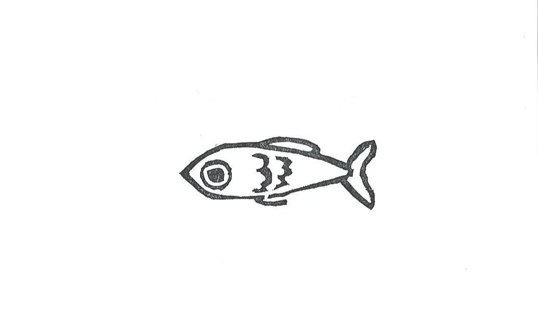Fish stamp print