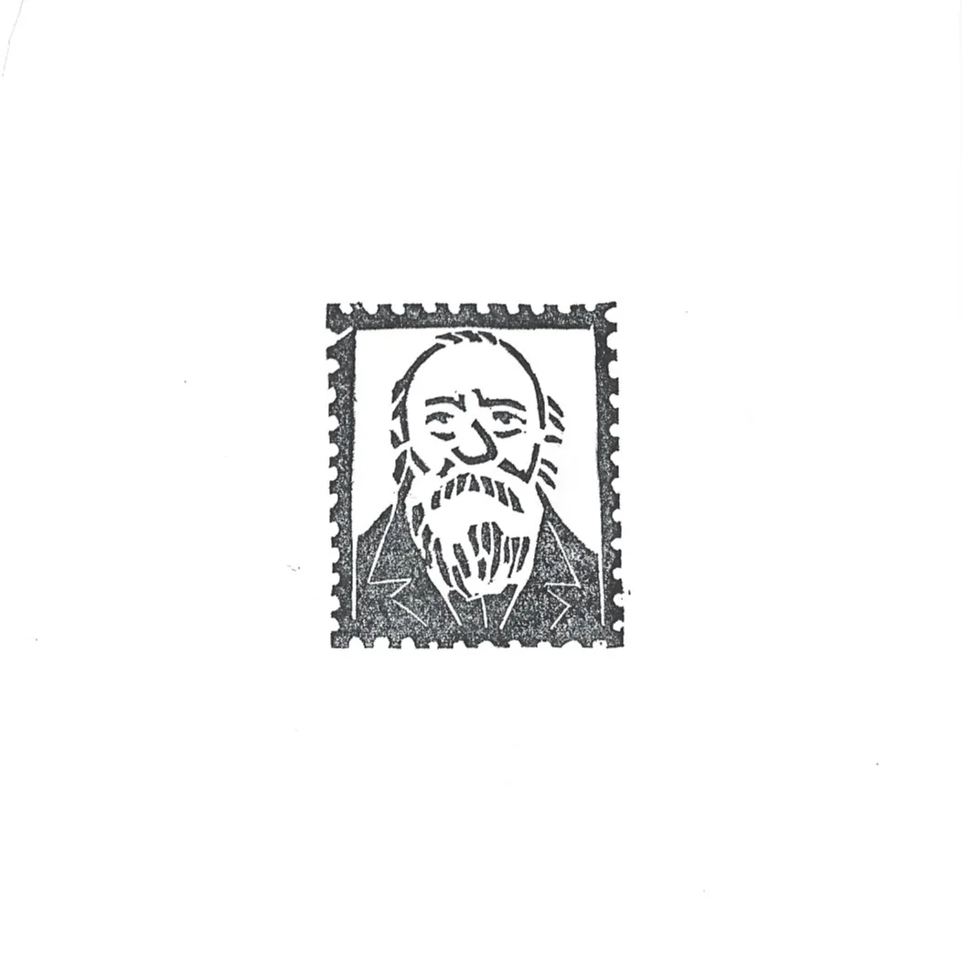 Stamp stamp print